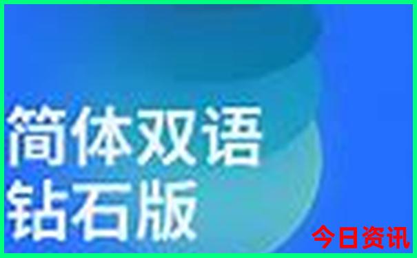 珀斯旅游景点攻略