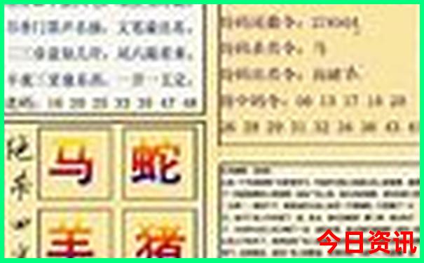 合肥十大景点排名