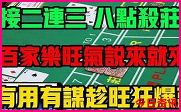 喀纳斯自驾游旅游攻略