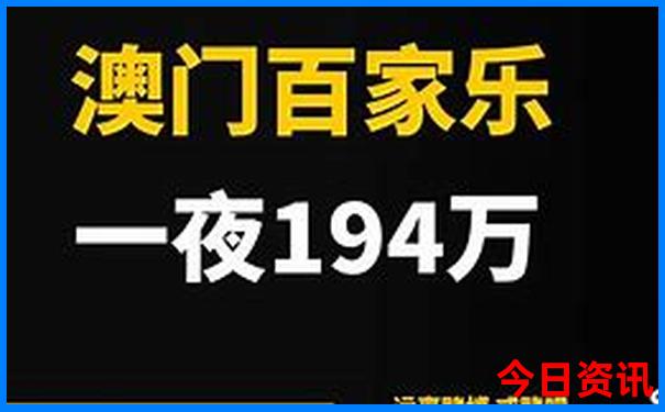 湖南旅游十大必去城市