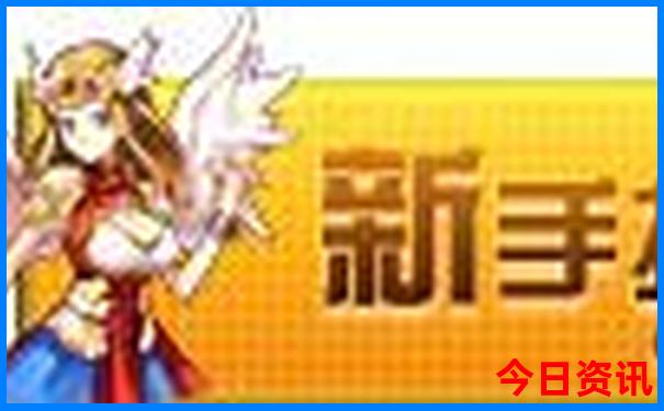5月中下旬三五天去哪旅游好