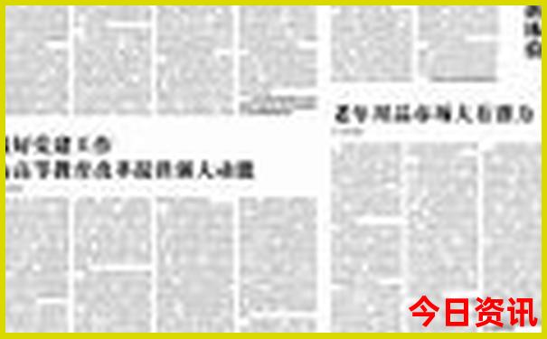 去哪里爬山比较好玩