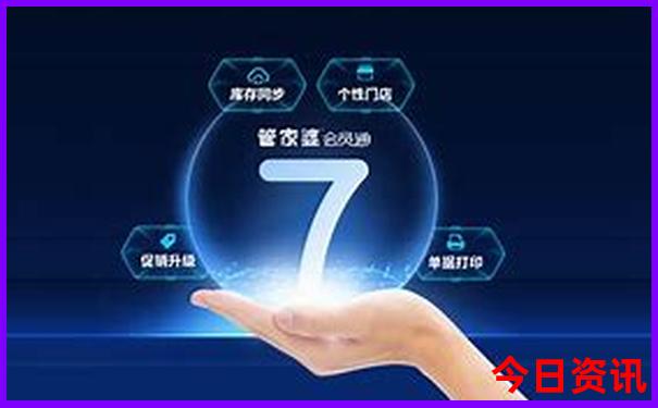 杭州适合老年人游玩的地方推荐