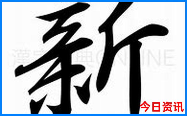 暑假哪里避暑最好