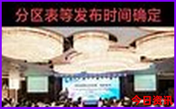 北京那些博物馆值得去