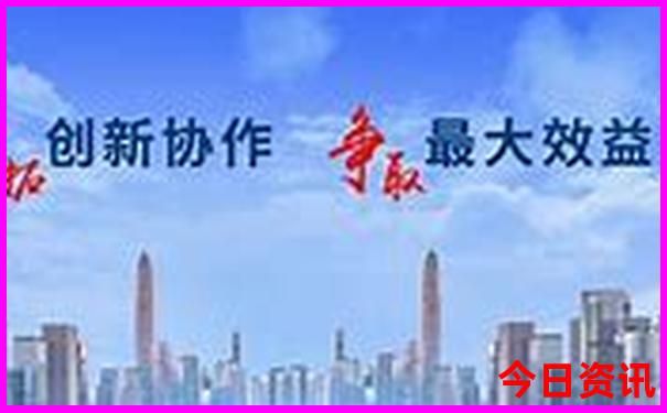 南方旅游必去十大城市