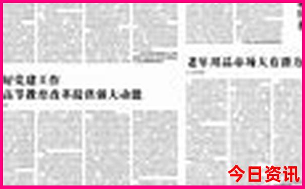 6到8月适合去哪里旅游