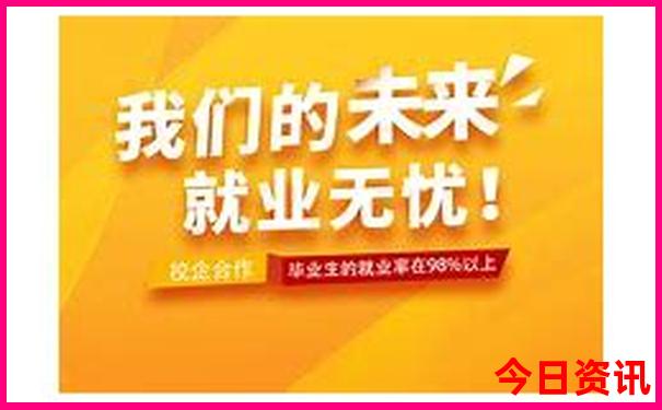 夏季凉快的旅游城市