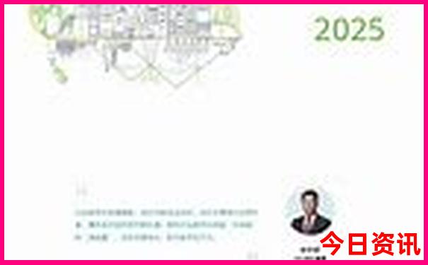 阿那亚网红打卡景点