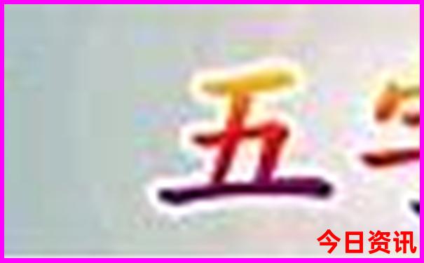 新加坡旅游景点排名前十