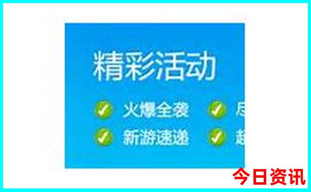 武汉有什么好玩的景点推荐