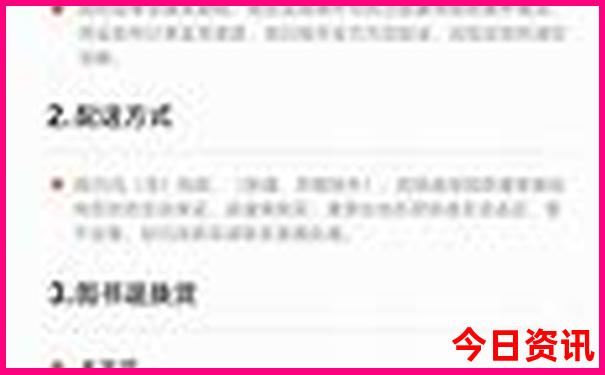 七月份去哪里玩好