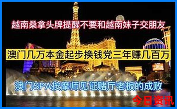 棋盘山风景区有什么好玩的地方