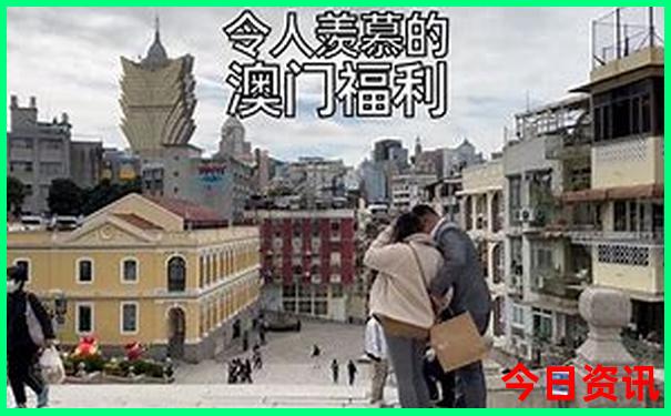 北京旅游费用多少报团五日游