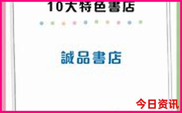 长治免费旅游景点有哪些