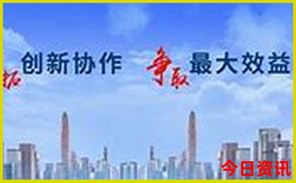 2025天天开彩资料大全最新版下载