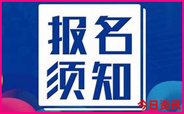 周边适合小孩玩的旅游景点