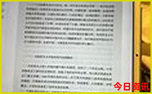 暑假哪里旅游好玩