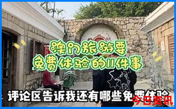 大连好玩的地方推荐适合带孩子