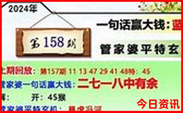 川西避暑胜地排名