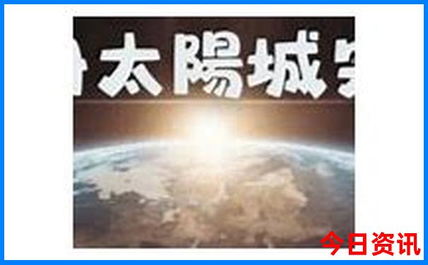 本溪两日游必去的景点